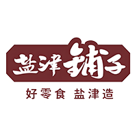 盐津铺子