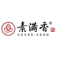 素满香